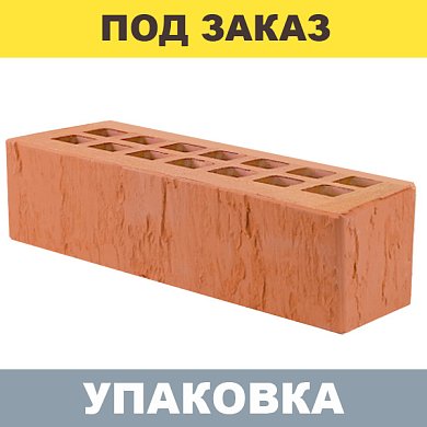 Кирпич Красный "Скала" облицовочный (0.7 NF) г.Железногорск (720 шт.)