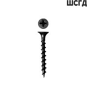 ШСГД 4,8*120 мм