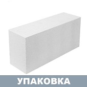 Блок стеновой YTONG 100х250х625, Д-500 (90 шт. в уп.)