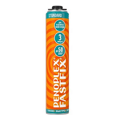 PENOPLEX FASTFIX STANDARD. Клей-пена.