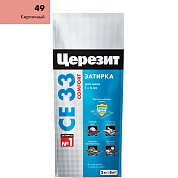 CE 33. Затирка "Кирпичный" 49. Церезит, 2 кг (Фольга)