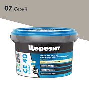 CE 40 Premium. Затирка цементная водоотталкивающая для швов до 10 мм, 2кг. ''07 Серый''. Церезит