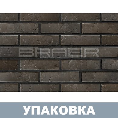 Кирпич БРАЕР кладка Нуар Терра, облицов. (одинарный) М150, г.Тула. BRAER