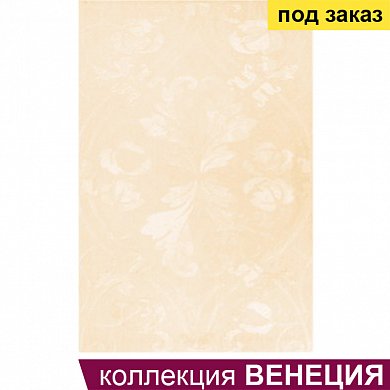 Плитка облиц. глаз. Венеция 7С (300*200) 