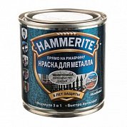 Краска HAMMERITE млт. Серебристо-серая 0,25л