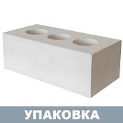 Кирпич Белый облицовочный (полуторный) г. Михайловка&nbsp;&nbsp;(476шт.)