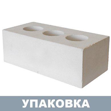 Кирпич Белый облицовочный (полуторный) г. Михайловка&nbsp;&nbsp;(476шт.)