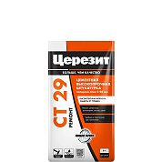 CT 29. Цементная высокопрочная штукатурка, 5кг. "Фольга". Церезит