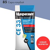 Церезит CE 33 / 2 кг. Затирка цементная для швов до 6 мм. "85 Серо-голубой"
