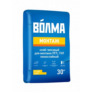 ВОЛМА-МОНТАЖ. Клей гипсовый для монтажа ПГП и ГКЛ, 30 кг