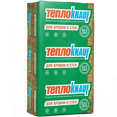 КНАУФ ТеплоKNAUF Для КРОВЛИ и СТЕН TS37 Aquastatik (1230 х 610 х 100 мм) V= 0,6 куб.м.,S=6кв.м./8шт.