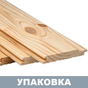 Панели из дерева (штиль)  "АВ Хвоя" 14*146 (138)*6000 мм "Ангара Форест-Эксподрев"  