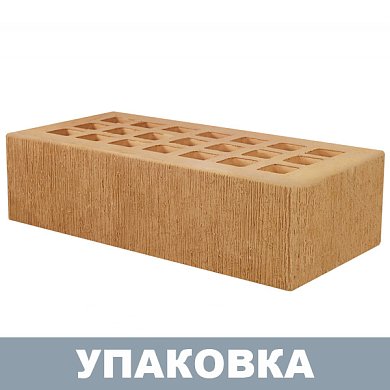 Кирпич Соломенный "Бархат" облицовочный (1NF) г.Железногорск (480 шт.)