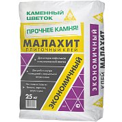 МАЛАХИТ. Клей плиточный для внутр. работ, 25 кг. "Каменный цветок"  