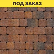 Плита тротуарная 1КО.6 М 172/115/57*115*60 гранит К н/м листопад (красный,коричн.,оранжевый)/14,56м2