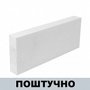 Блок стеновой ISTKULT 75х250х625, Д-500