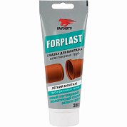 FORPLAST. Смазка для монтажа пластиковых труб, 200 г 