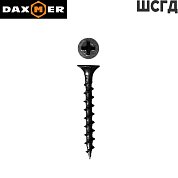 ШСГД 4,2*65 мм, фосфатир. "DAXMER"