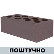 Кирпич  Темно-коричневый силикатный облицовочный (полуторный) Глубокинский ШТУЧНО