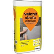 Vetonit Ultra Fix. Клей для облицовки фасадов камнем и керамогранитом, 25 кг