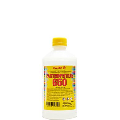 Растворитель 650, 0,5л. "Ясхим"&nbsp;&nbsp; 