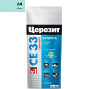 CE 33. Затирка "Мята" 64. Церезит, 2 кг (Фольга)