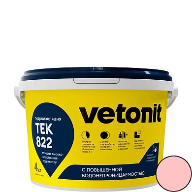 Vetonit ТЕК 822. Мастика гидроизоляционная, розовая, 4 кг