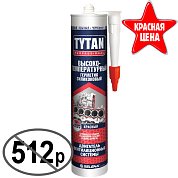 ГЕРМЕТИК СИЛИКОНОВЫЙ ВЫСОКОТЕМПЕРАТУРНЫЙ. Красный, 280 мл. Tytan Professional