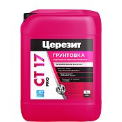 CT 17 PRO. Грунтовка глубокого проникновения, 10л. Морозостойкая. Церезит