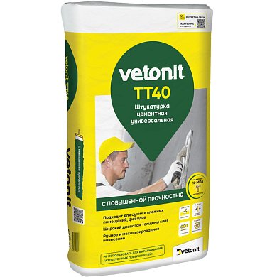 Vetonit TT40. Штукатурка цементная универсальная, 25кг