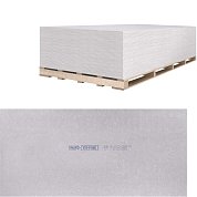 ГВЛВ-А-ФК Гипсоволокно KNAUF 2500*1200*10