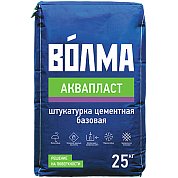 ВОЛМА-АКВАПЛАСТ. Штукатурка цементная базовая, 25 кг