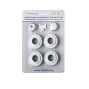 Монтажный комплект 1/2"без кронш.ЛАММИН