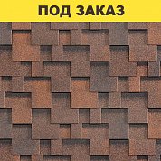 Гибкая черепица Фокстрот (Кедр) SHINGLAS 3,0 кв.м