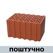 Блок Керамический поризованный&nbsp;&nbsp;BRAER (380*250*219) М-100 ШТУЧНО