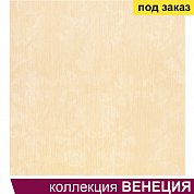 Плитка для пола Венеция 7П (400*400) 