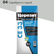 CE 33. Затирка цементная для узких швов до 6 мм, 2кг (Фольга). "04 Серебристо-серый". Церезит