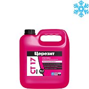CT 17 PRO. Грунтовка глубокого проникновения, 2,5л. Морозостойкая. Церезит