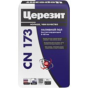 CN 173. Наливной пол быстротвердеющий (6-60мм), 20кг. Церезит