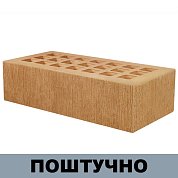 Кирпич Соломенный Бархат облицовочный (1NF) г.Железногорск ШТУЧНО