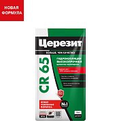 СR 65. Масса гидроизоляционная Waterproof, 5 кг. Церезит