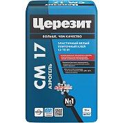 CM 17 АЭРОГЕЛЬ. Клей для любых видов плитки (свыше 100х100см), белый, 25кг. Церезит