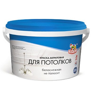 Краска ВДК для потолков "Олеколор"14кг