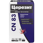 CN 83. Смесь для быстрого ремонта бетона, 25кг. Церезит