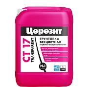 CT 17 TRANSPARENT. Грунтовка глубокого проникновения, бесцветная, 10л. Морозостойкая. Церезит