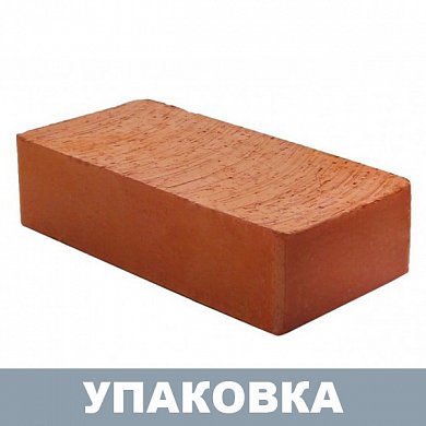 Кирпич Красный строительный (Мучкап) М-125 (600 шт.)