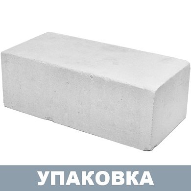 Кирпич Белый Силикатный М-150 (полуторный) г.Липецк (336 шт.) полнотелый