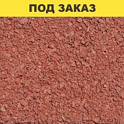 Плита тротуарная 2К.6 (200*200*60) гранит К красный/14,4м2