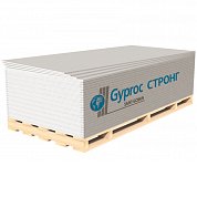 Гипсокартон ГКЛ Vetonit Gyproc 15 мм&nbsp;&nbsp;Стронг (1,2 x 2,5 м)