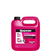 CT 17 PRO. Грунтовка глубокого проникновения, 2,5л. Церезит